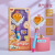 Wonderful Cute Magic Wand Toy Girl Luminous Music Glasses Box Cute Cartoon Children's Wand Genuine New