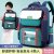 Primary School Student Schoolbag Front Spine Protection Anti-Humpback Backpack