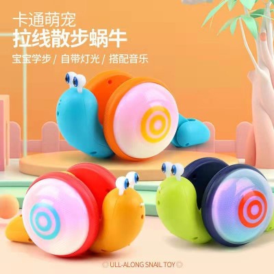 Internet Celebrity Fun Rope Snail Cute Electric Rope Pig Luminous Concert Walking Children Stall Toys
