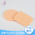 Bulk 7T Small Square Small round Powder Puff Makeup Makeup Tools Disposable Powder Puff Cushion BB Cream Sponge Puff