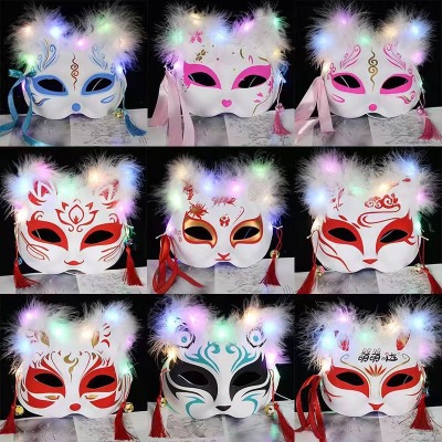 Luminous Feather Fox Mask Wholesale Cat Two-Dimensional Animation Antique Fox Mask Children Stall Luminous Mask