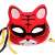 Luminous Feather Fox Mask Wholesale Cat Two-Dimensional Animation Antique Fox Mask Children Stall Luminous Mask