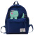 Kindergarten Backpack Boys and Girls New Children's Baby's Backpack Large Capacity Cartoon Dinosaur Cute Travel Backpack