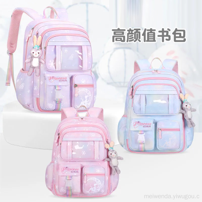 One Piece Dropshipping Student Grade 1-6 Gradient Schoolbag Spine Protection Lightweight Backpack Backpack Wholesale
