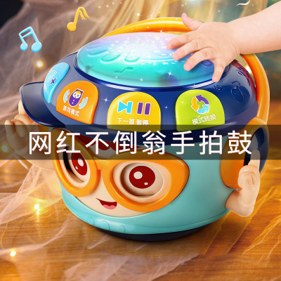 Roly-Poly for Children Early Education Multifunctional Hand Drum Baby Story Teether Light Music Projection Stall Supply