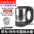 Car Kettle VV Size Car Truck Boiling Water Universal Kettle Car Heating Pot Stainless Steel