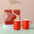 Simple and Exquisite Ceramic Mug Fashion Gift Couple's Cup Set Gift Gift Gift Gift Gift Can Be Printed Logo