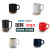 Simple Ceramic Mug Promotion Gift Cup Printed Logo Creative Color Glaze Coffee Cup Set Wholesale