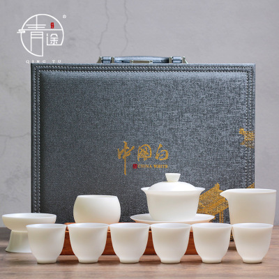 Raw Ore Suet Ice Jade Porcelain Thin Kung Fu Horseshoe Lidded Bowl Tea Set Set Light Luxury Gift Household Tea Maker