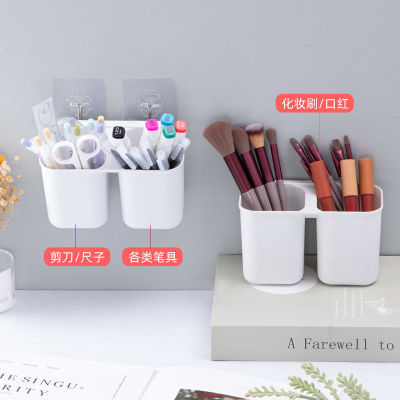 Pen Holder Creative Hanging Storage Box Student Desktop Makeup Brush Storage Tube Dresser Clutter Organizing Box