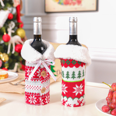 2020 New Nordic Knitted Elk Snowflake Wine Bottle Cover Bottle Cover Christmas Decorative Fur Ball Bottle Cover Household Supplies