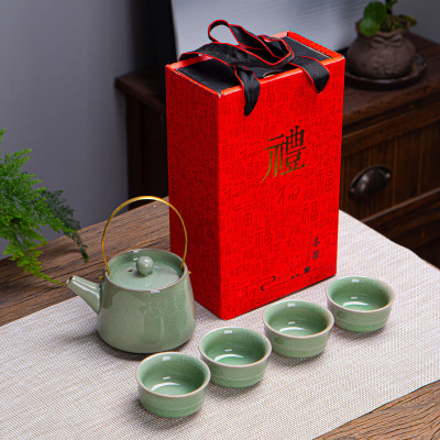 Factory Direct Sales Ge Ware Ru Ware Gift Box Tea Set Company Event Gift Annual Meeting Souvenirs Logo