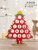 Christmas Monolithic Wooden Christmas Tree Desktop Small DIY Mini Christmas Tree Decorations Scene Show Window Ornaments