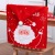 2022 Cross-Border Christmas Chair Cover Old Snowman Deer Creative Cartoon Christmas Tableware Decorations Duplex Printing