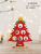 Christmas Monolithic Wooden Christmas Tree Desktop Small DIY Mini Christmas Tree Decorations Scene Show Window Ornaments