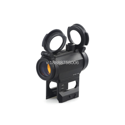 Bd04 Red Dot Aiming High and Low Base Holographic Aiming Holographic Inner Red Dot Telescopic Sight Red Film