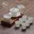 Raw Ore Suet Ice Jade Porcelain Thin Kung Fu Horseshoe Lidded Bowl Tea Set Set Light Luxury Gift Household Tea Maker
