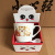 Ceramic Coffee Cup Gift Box Opening Activity Small Gift Ceramic Mug Printed Logo Cow Cup
