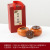 All the Best Persimmon Ceramic Tea Pot Opening Gift with Hand Gift Wedding Candy Box Sealed Storage Jar Gift Box