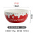 Original 7-Inch Fresh Ceramic Strawberry Soup Bowl Noodle Bowl Household Tableware Ceramic Dining Bowl Strawberry Bowl