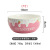 Original 7-Inch Fresh Ceramic Strawberry Soup Bowl Noodle Bowl Household Tableware Ceramic Dining Bowl Strawberry Bowl