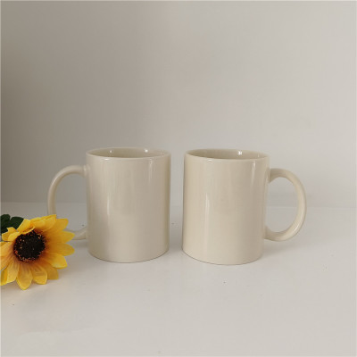 Korean Ins Style Cream Yellow Vintage Mug Beige Ceramic Cup 11 Oz Straight Coffee and Breakfast Cup