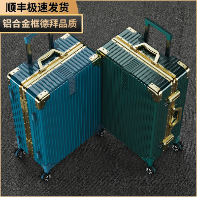 Aluminium Frame Luggage Universal Wheel Suitcase 20 Unisex Student 24-Inch Password Oversized Leather Suitcase 29-Inch