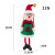 New Cross-Border Christmas Cute Elf Doll Small Pendant Christmas Tree Decoration Pendant Accessories