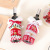 2020 New Nordic Knitted Elk Snowflake Wine Bottle Cover Bottle Cover Christmas Decorative Fur Ball Bottle Cover Household Supplies