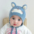 Bena Bear Cute Tiger Shape Winter Hat Knitted Hat Warm Hat