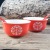 Sales Wedding a Pair of Bowl Red Porcelain Ceramic a Pair of Bowl Wedding Lucky Bowl Couple HY Hollow Xi Word Bowl