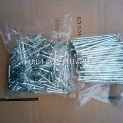 factory directly galvanised concrete nail steel nail black blue concrete nail fluted spiral concrete nail hardened nail
