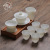 Raw Ore Suet Ice Jade Porcelain Thin Kung Fu Horseshoe Lidded Bowl Tea Set Set Light Luxury Gift Household Tea Maker