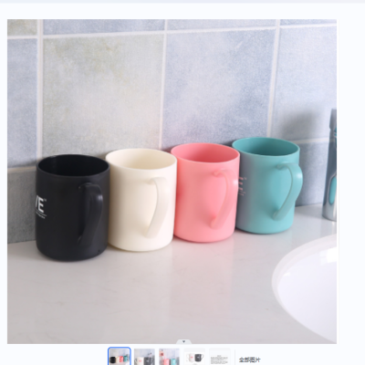 4 Colors Creative Mouthwash Cup