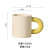 Thick Handle Ceramic Cup Good-looking Mug Creative Ins Nordic Style Coffee Cup Breakfast Cup Couple Water Cup Gift Cup