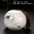 Large Household Sealed Jar Moisture-Proof Boutique Longjing Upscale Box Tea Caddy Ceramic Chinese Style Tea Caddy