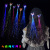 Night Will Shine Night Market Stall Small Commodity Hot Project Product Children Stall Push Toy Headdress Girl