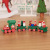 Christmas Decorations Christmas Wooden Train Children's Kindergarten Holiday Christmas Gifts Christmas Ornament Gifts