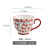 Original Ins Small Floral Breakfast Cup Cute Personality Girl Cup Oat Cup Mug Ceramic Cup Wholesale