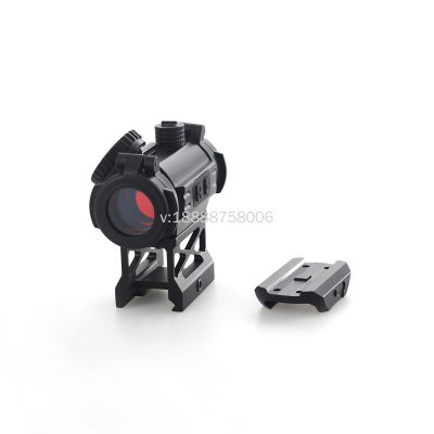 BD01 Red Dot Aiming High and Low Base Holographic Aiming Holographic Inner Red Dot Telescopic Sight Red Film 