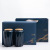Box Empty Gift Box Jinjunmei Black Tea Green Tea Ceramic Tea Jar Medium Double Jar Half a Catty Package Printable