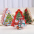 Christmas New Tree Tinplate Can Gift Box Candy Box Children Present Box Decoration Supplies