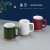 Simple Ceramic Mug Promotion Gift Cup Printed Logo Creative Color Glaze Coffee Cup Set Wholesale