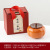 All the Best Persimmon Ceramic Tea Pot Opening Gift with Hand Gift Wedding Candy Box Sealed Storage Jar Gift Box