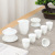 Full Set White Porcelain Teaware Set Kung Fu Tea Set Gift Box Factory Sales Gift Ceramic Tea Set Gift Box Logo