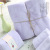 to Japan Soft Absorbent Adult Baby Large Bath Towel Towel Square Washcloth Three-Piece Suit Gift Box Wedding Favors