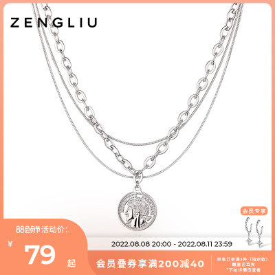 Zengliu Twin T-shirt Necklace Female Ins Trendy Men Niche Hip Hop Style Sweet Cool Summer Ornament
