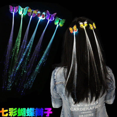 Night Will Shine Night Market Stall Small Commodity Hot Project Product Children Stall Push Toy Headdress Girl