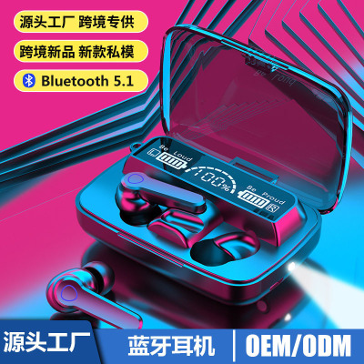 New Private Model Cross-Border M19 Wireless Bluetooth Headset Tws Touch 5.1 Sports in-Ear Noise-Reduction Bluetooth Headset