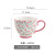 Original Ins Small Floral Breakfast Cup Cute Personality Girl Cup Oat Cup Mug Ceramic Cup Wholesale